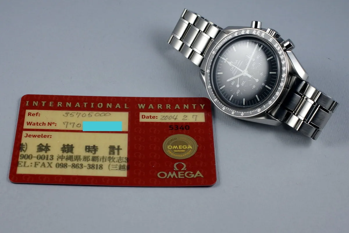 2004 Omega Speedmaster 3570.50 with Card