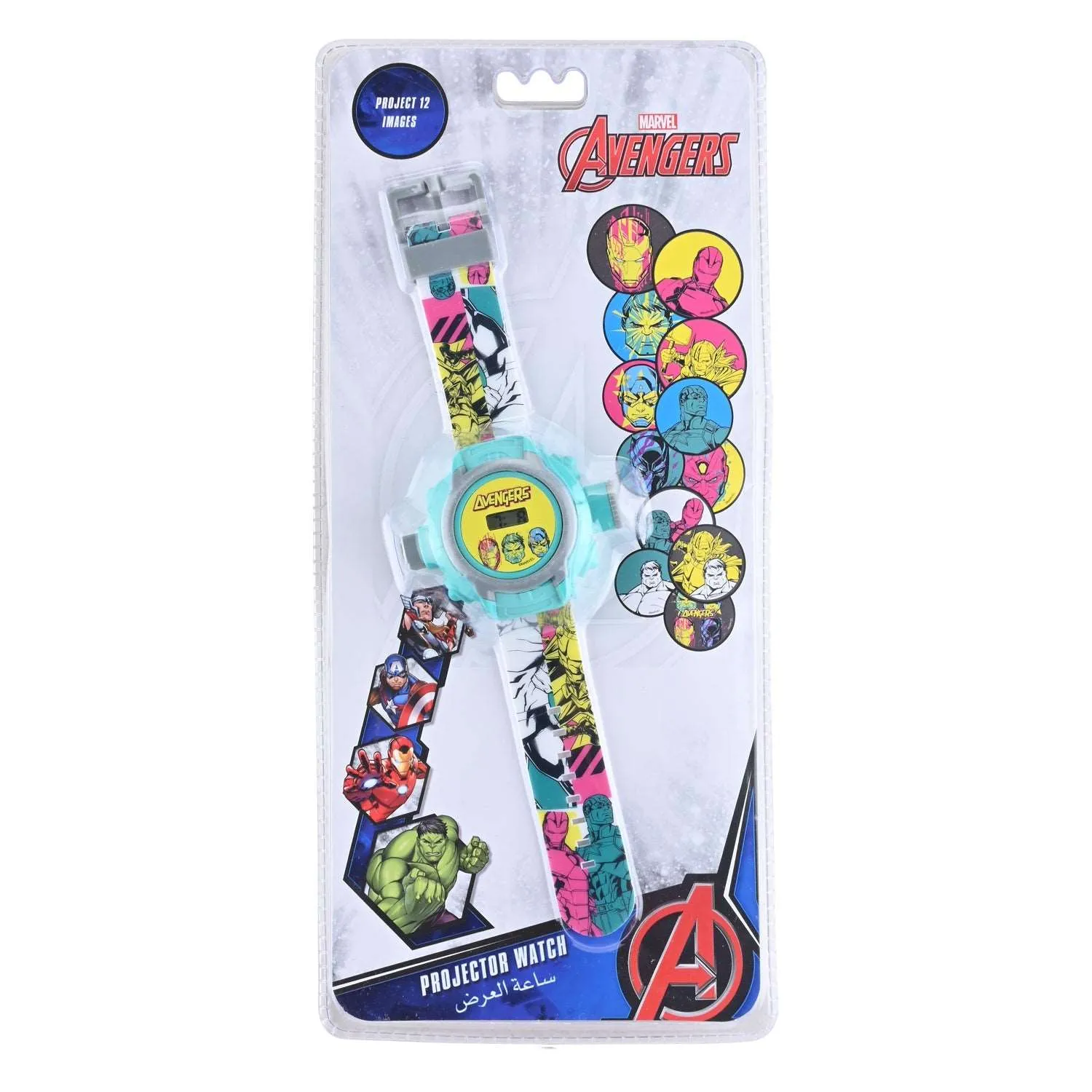 Disney Kids Marvel Avengers Projector Watch