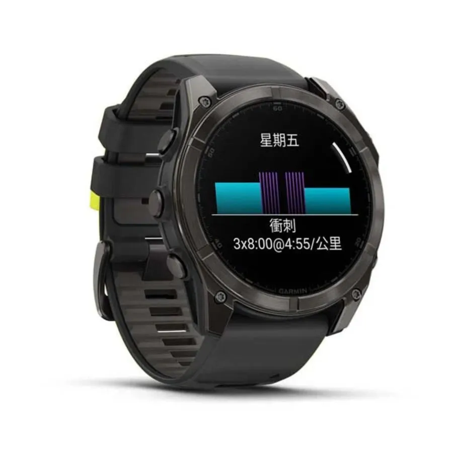 GARMIN - Fenix 8 -  51 MM AMOLED Sapphire GPS Smart Watch