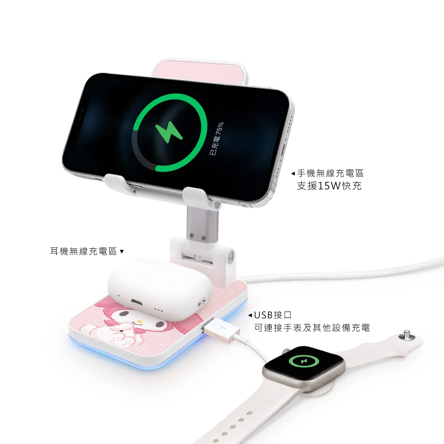 GARMMA Sanrio Characters Wireless Charging Stand Phone AirPods Charger