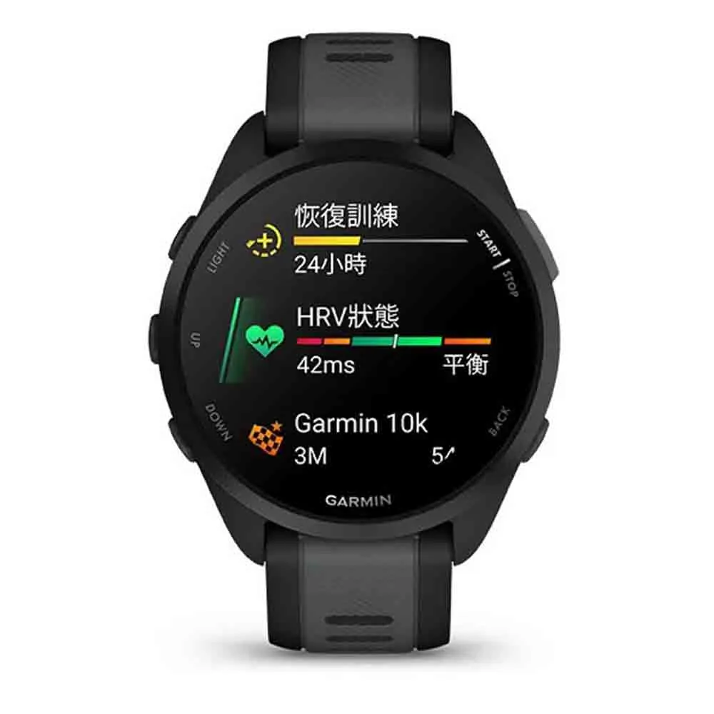 GPS 智慧心率進階跑錶 Forerunner 165