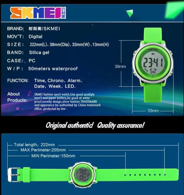 New SKMEI popular Brand children kids fashion Sports Watches Digital LED Wristwatches green blue white black rubber strap