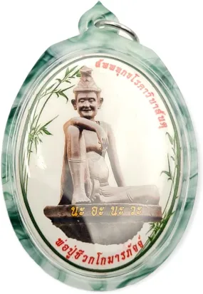 Thai Amulet Jīvaka Komārabhacca Healing Recovering Ward Away Sickness Better Health