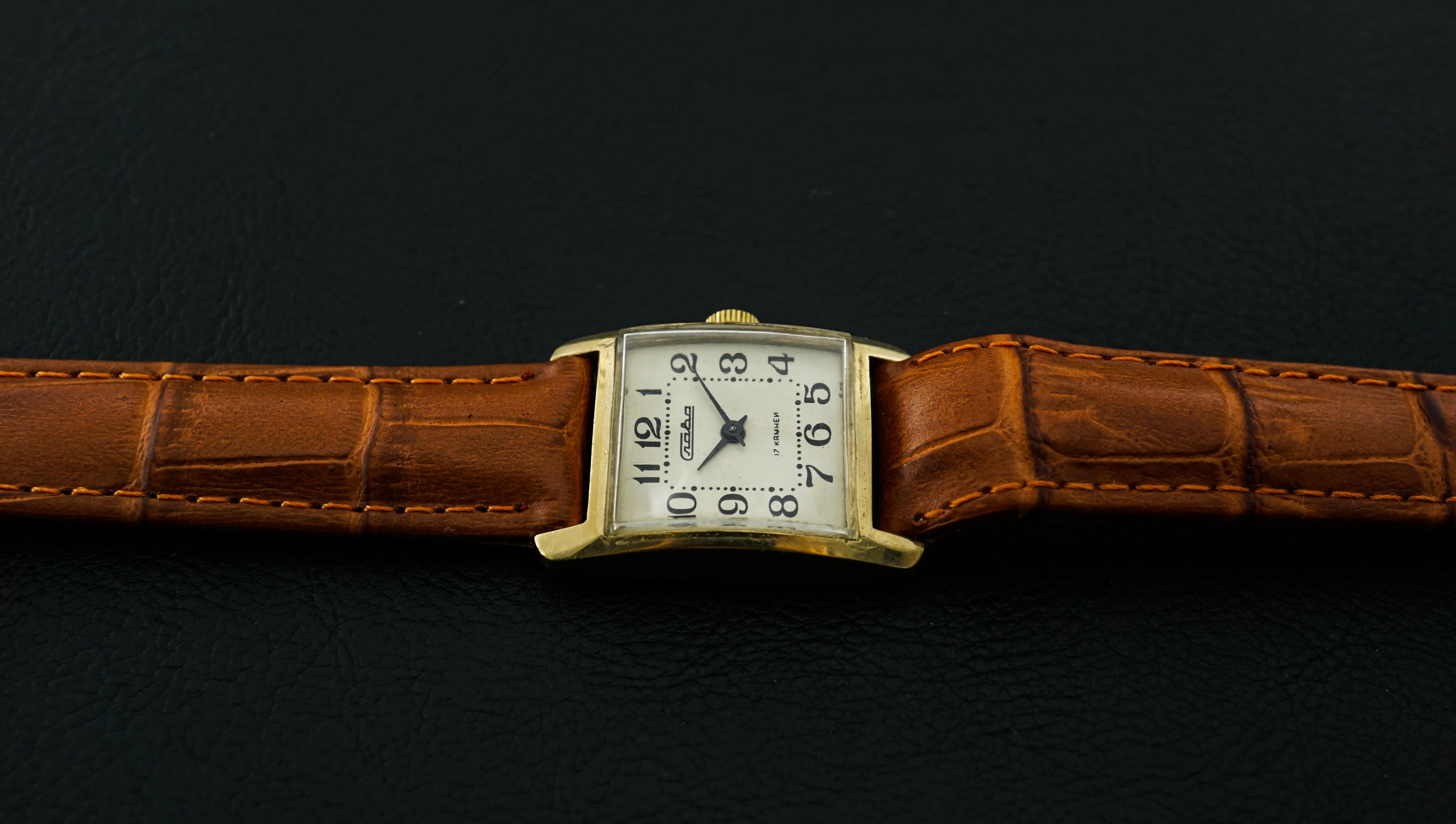 Vintage beautiful ladies mechanical watch Slava 1601