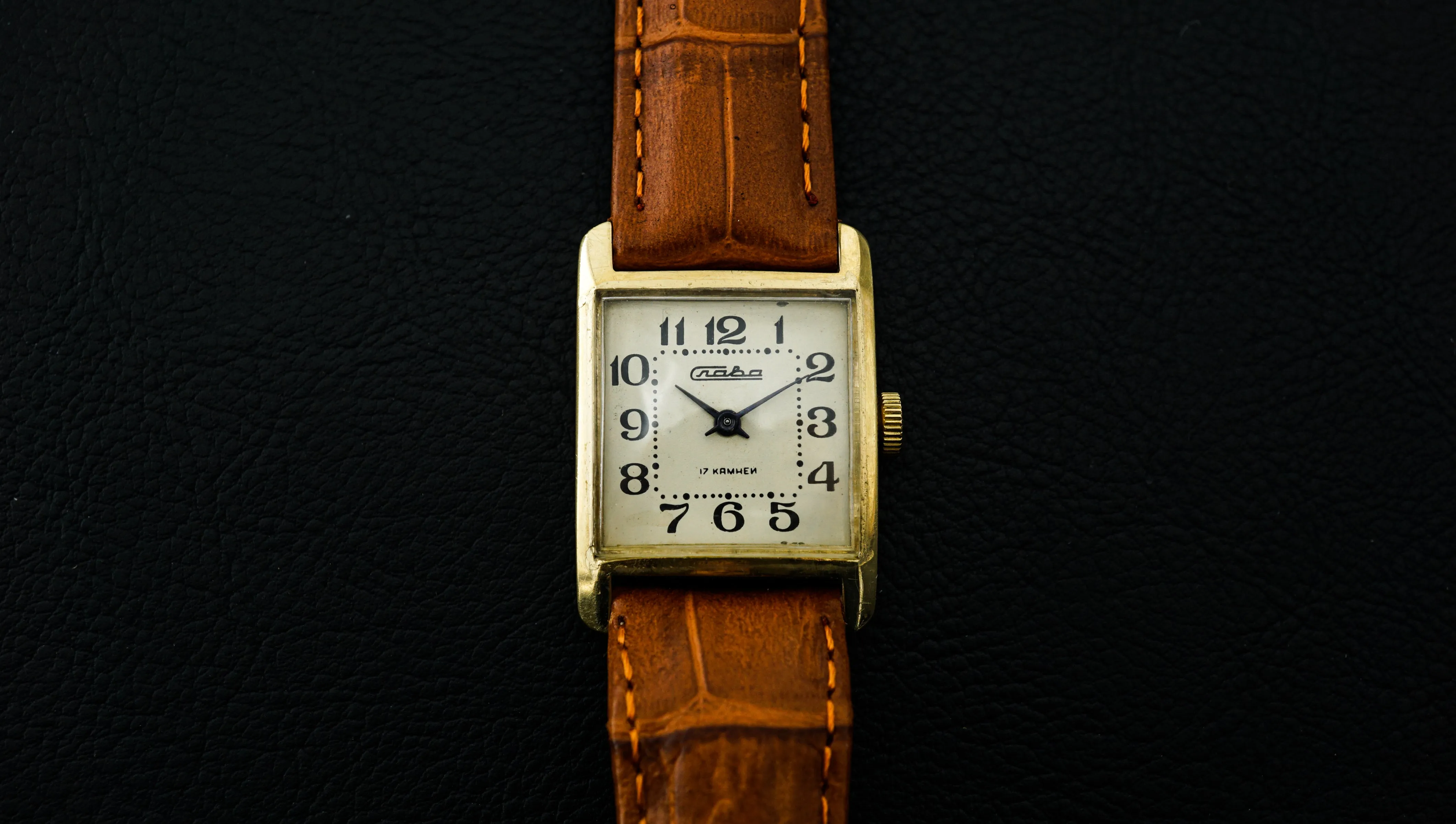 Vintage beautiful ladies mechanical watch Slava 1601