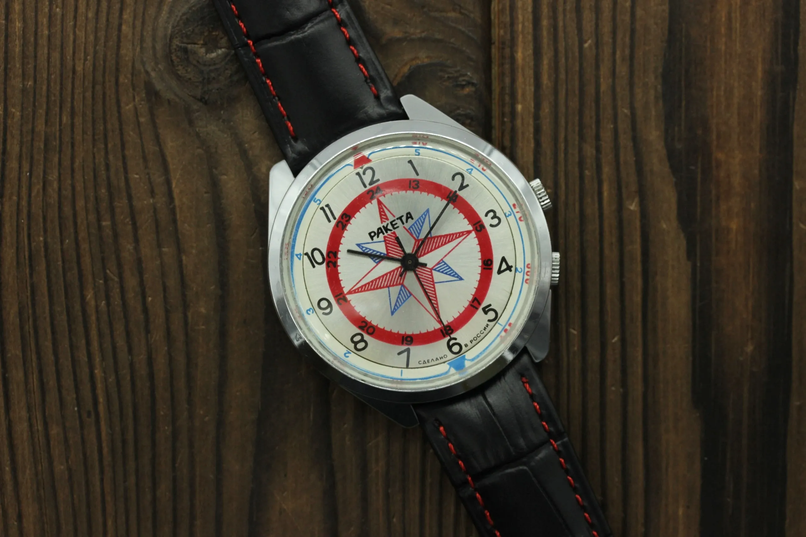 Vintage mechanical wristwatch Raketa Compass Wind Rose 2609